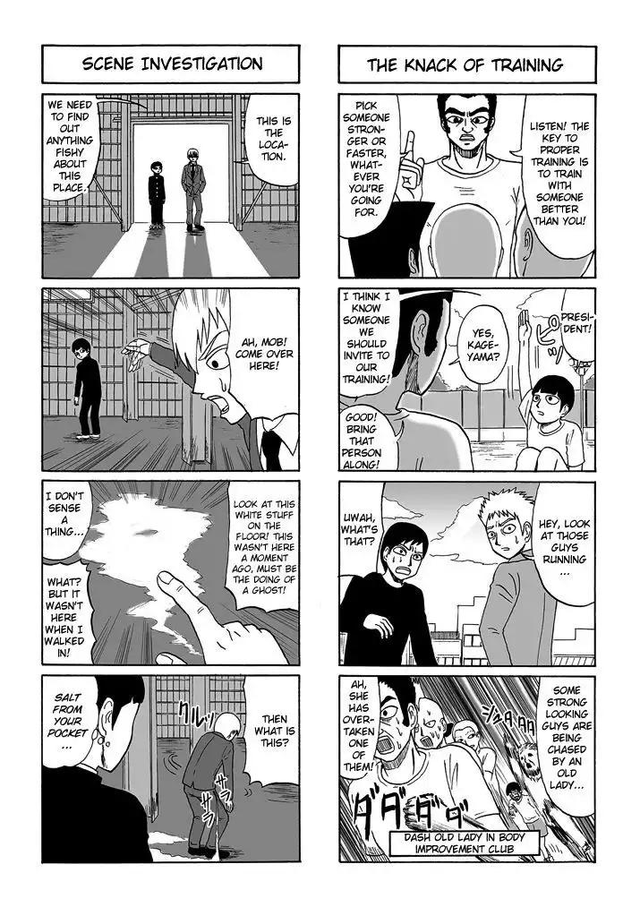 Mob Psycho 100 Chapter 75.1 8